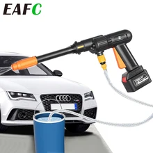 Electric Car Washer Gun 21V Wireless High Pressure Cleaner Foam Nozzle For Auto Cleaning Care Cordless Protable Car Wash Spray