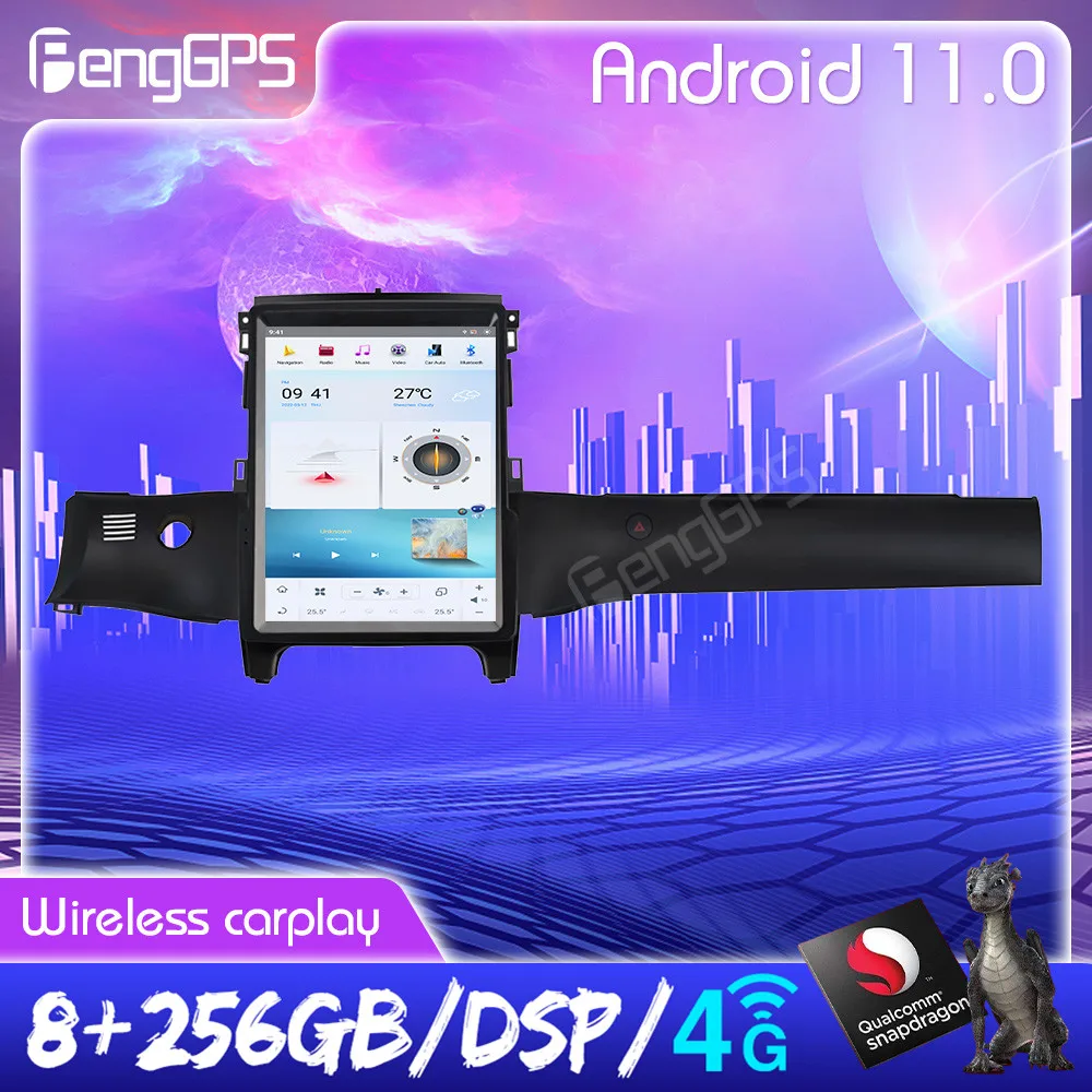 

256G Vertical Screen Style Car Radio For Ford Ranger 2018-2020 Android Auto Stereo Mltimedia Player Navigation Carplay Head Unit