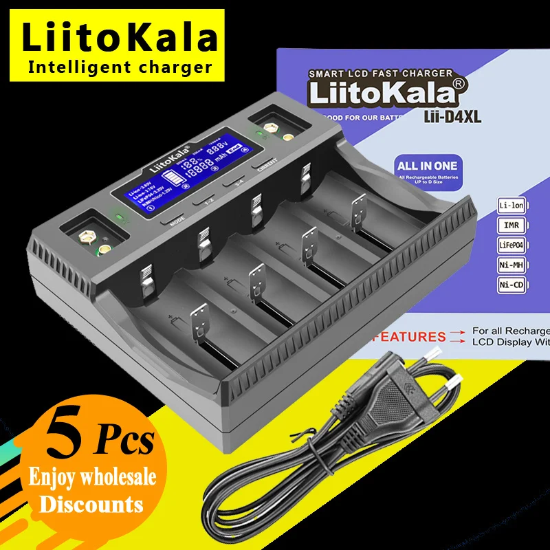

5 шт. LiitoKala Lii-D4XL для 32700 18650 26650 21700 14500 16340 26700 v/3,7 V/3,2 V Ni-MH/Cd, зарядное устройство AA AAA SC D C
