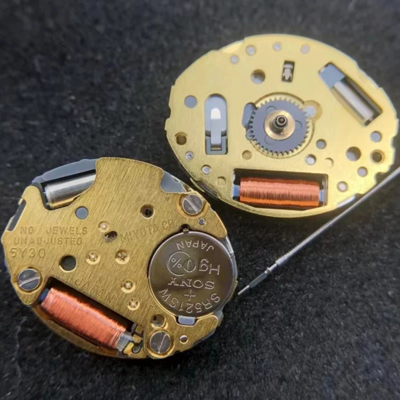 Japanese Quartz Movement