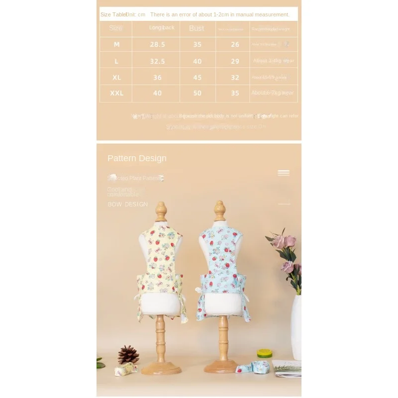 Pet clothing, dog summer clothing, pet pet skirts