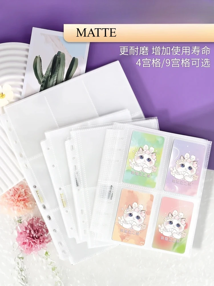 成毅 チョンイー A4ポスターアルバム バインダー ファイル A4カード50枚入 成毅 チョンイー A4ポスターアルバム バインダー ファイル A4