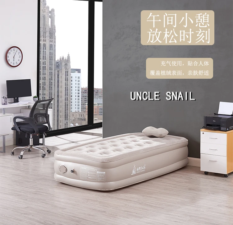 Description Picture 3 of itemCouple Memory Inflatable Mattress Floor Double Sleeping Inflatable Mattress Topper Bedspreads Cama Plegable Bedroom Furniture