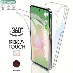 360 Full Body Transparent Shockproof Silicone Phone Case - Galaxy A26 5G (Transparent)