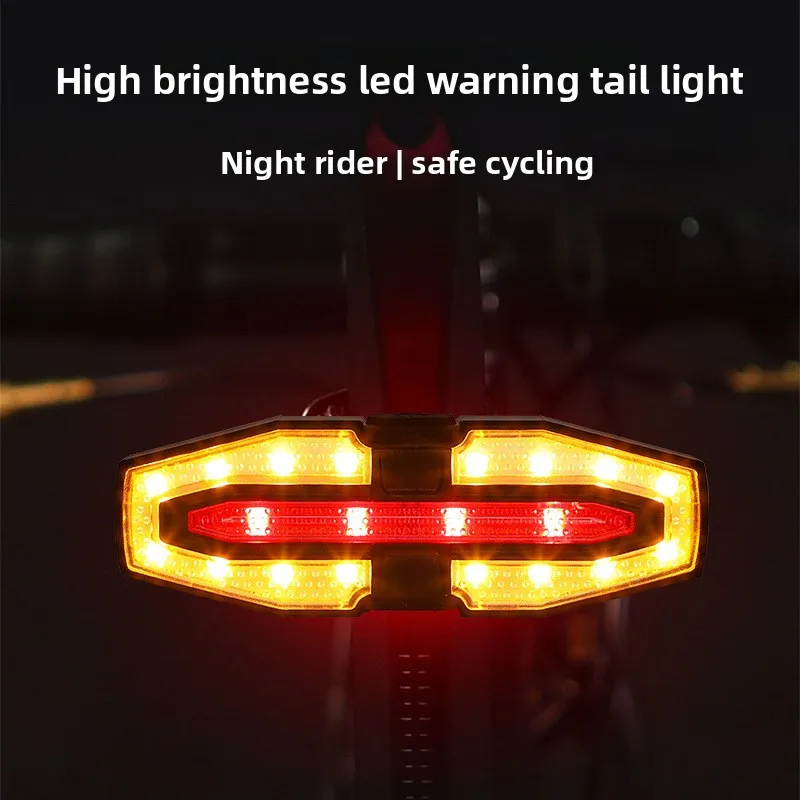 Wireless Bike Tail Light Horn - Image 2