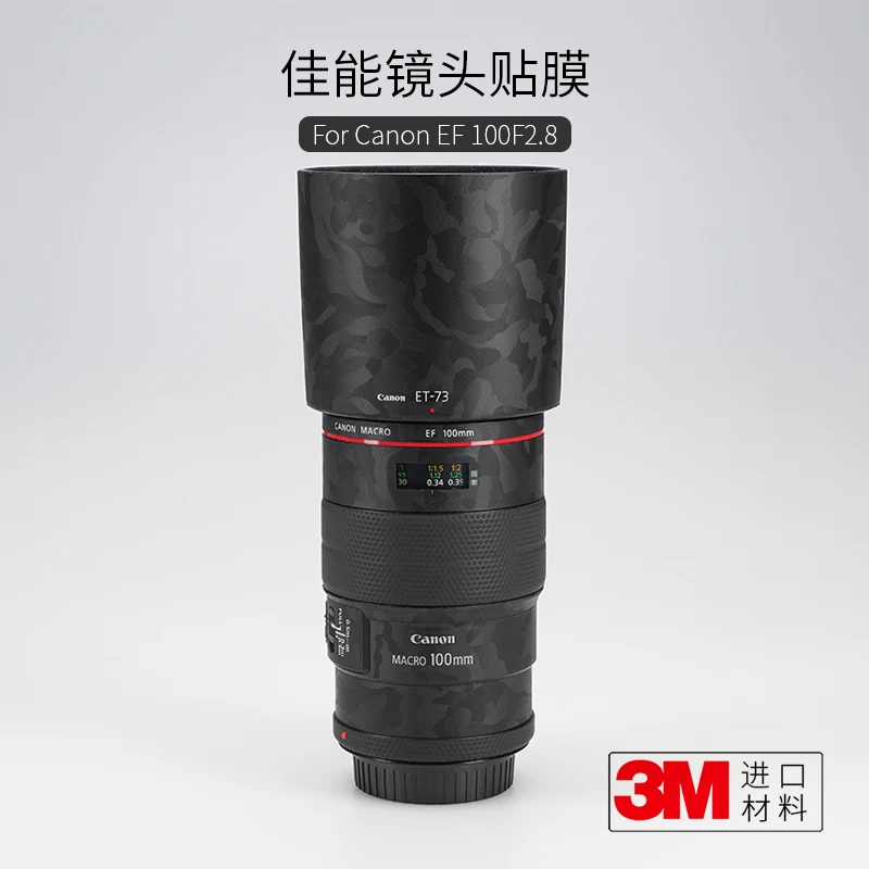 

For Canon EF 100 f/2.8 Lens Protection Film Sticker, 100 μ m Patch, 3M