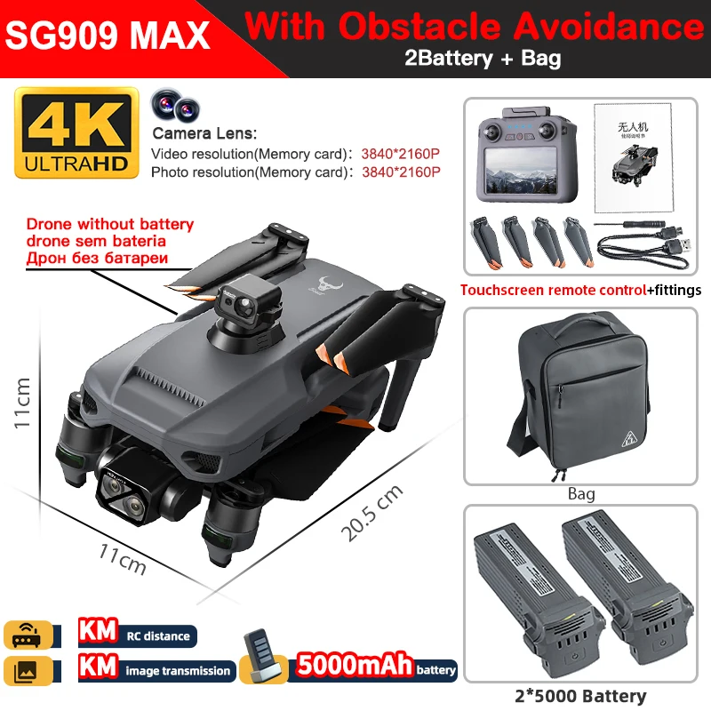 SG909AMX 2B Touch