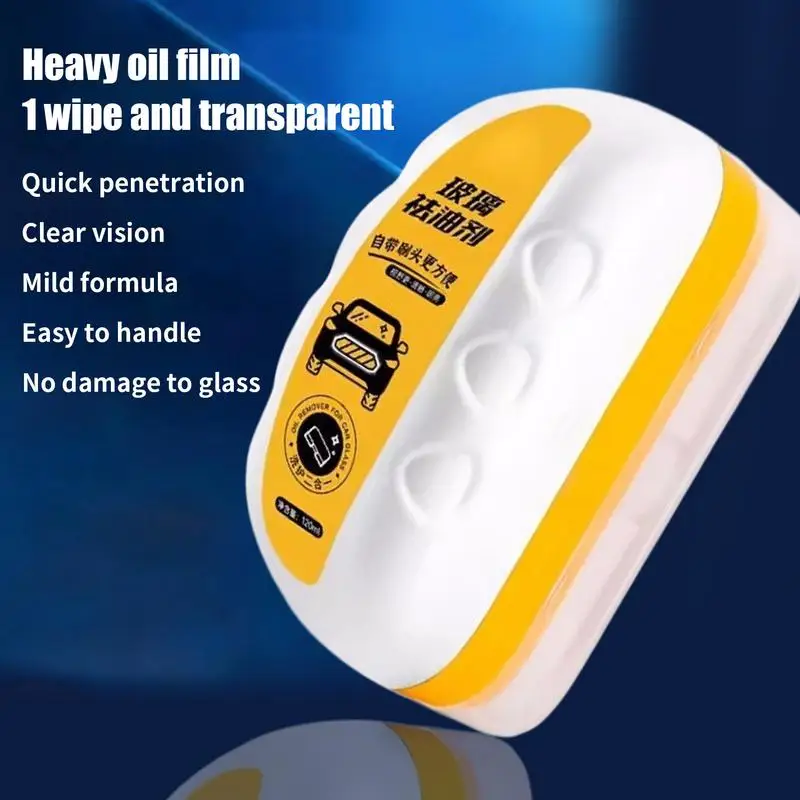 Automotive Glass Oil Film Remover 100ML Car Oil Film Cleaning Brush Windshield Cleaning Polishing Care Maintenance Brush