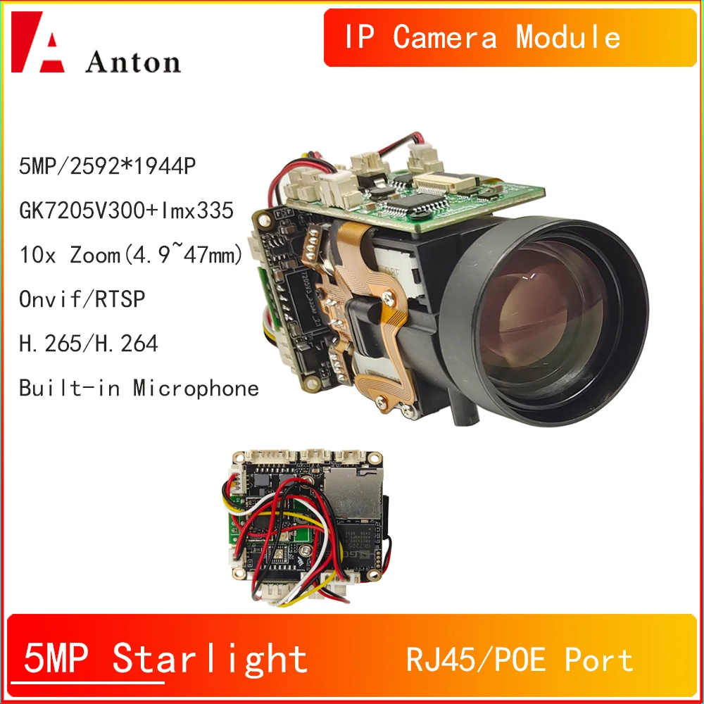10X 광학 줌 PTZ WiFi 카메라 모듈 5MP IMX335 자동 초점 별빛 POE 네트워크 보안 카메라 H.265(RS485 Onvif RTSP 포함)