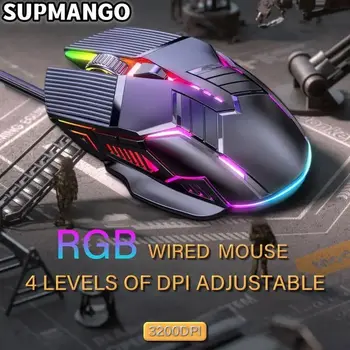 GM6 Wired Mouse RGB Mice Wired Computer Mause LED Backlit Ergonomic Gaming Mouse For Laptop PC 1