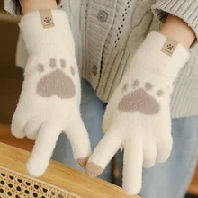 Fashion Cat Paw Printing Gloves Mobile Phone Touchscreen Knitted Gloves Winter Thick & Warm Adult Soft Fluffy Gloves Men's Women