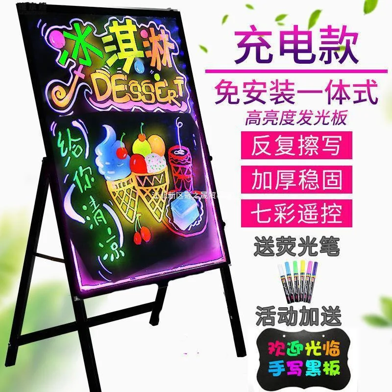 

Small Blackboard Luminous Stall Led Electronic Phosphor Board Shop Billboard Handwriting Glitter Commercial Stall