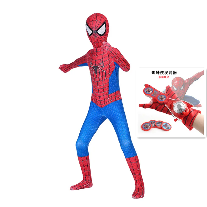 thumbnail image 1 of Disfraz de Spiderman de Iron Marvel Legends para niños y adultos, disfraz de Spider-man Far From Home, 1 of 5