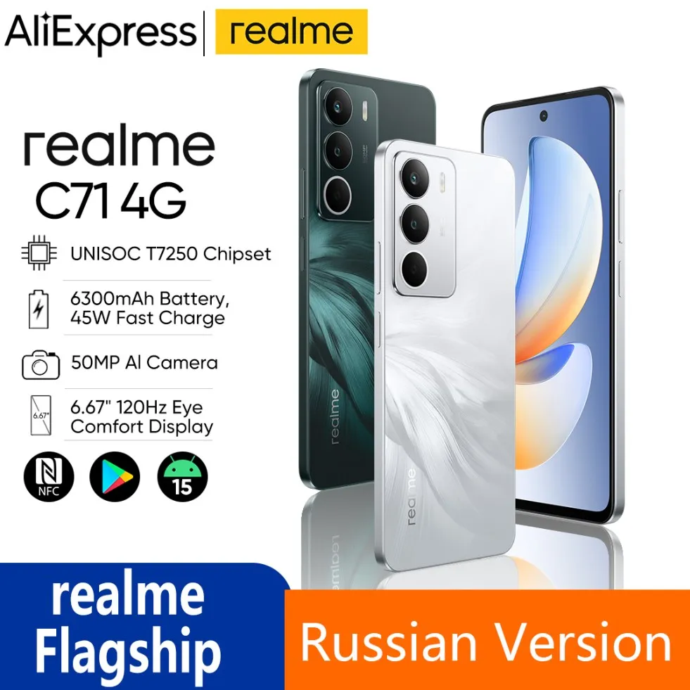 realme C71 Smartphone 6300mAh Battery 45W SUPERVOOC Charge