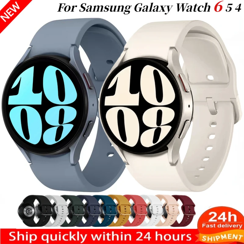 Sleek 20mm Silicone Watch Strap - Premium Wristband
