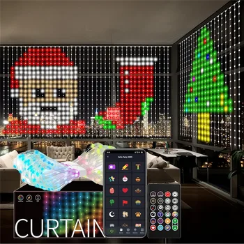 Smart RGB Curtain Lights 1