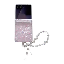 Luxury Colorful Glitter Shell Flower Case with Magnetic Hinge Connection - Hard PC Cover - Galaxy Z Flip5 (Lanyard - pink)