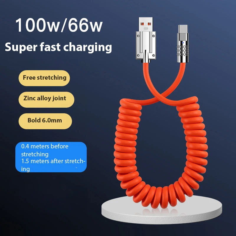 

Кабель USB Type-C выдвижной с поддержкой быстрой зарядки, 6 А