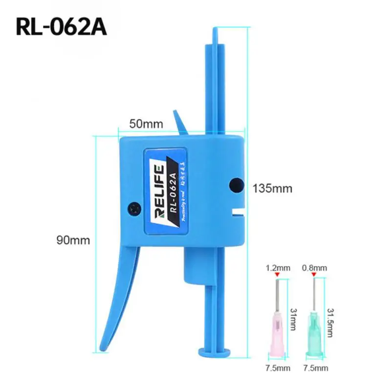 Рисунок 3 - Усилитель иглы для сварочного масла