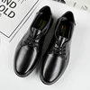 Bla Casual Leather oes Spring Chef Men's Anti-slip Kitchen Special Work oes Waterproof Oil-resistant Ba Kitchen Work ...