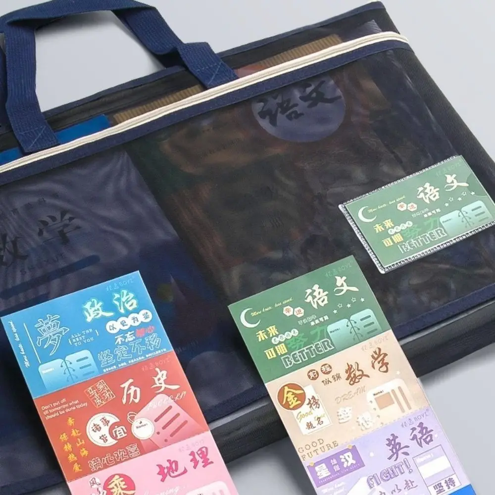 Nylon Mesh Mesh Zipper Pouch Bag Transparent A3 Transparent File Bag Large Capacity Multifunctional Document Bag