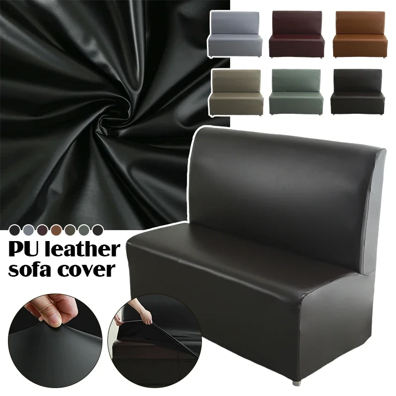 Armless Sofa Cover Hotel Restaurant Home Internet Bar Cafe Stretch Slipcover All-inclusive PU Leather Spandex Couch Cover 2