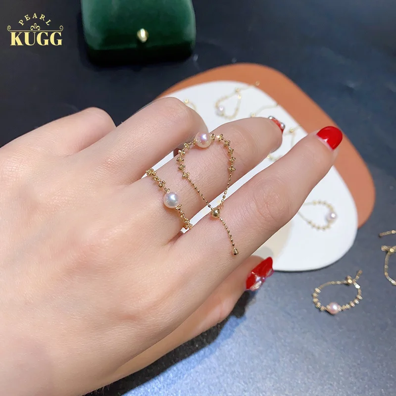 KUGG 18K Yellow Gold Rings 5mm Real Natural Akoya Pearl Adjustable Chain Design Exquisite Jewelry Gift for Women Anniversary