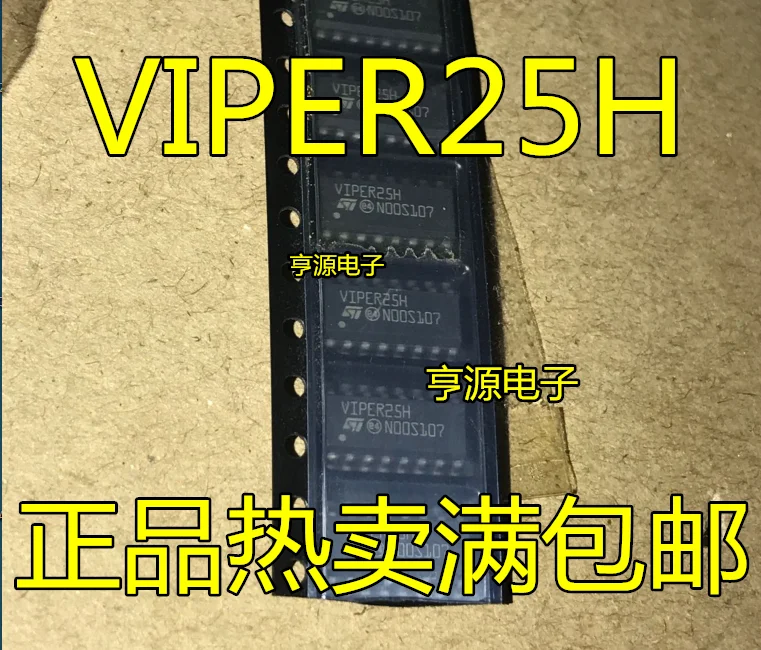 

10 шт., 100% оригинальный новый VIPER25H VIPER25HDTR