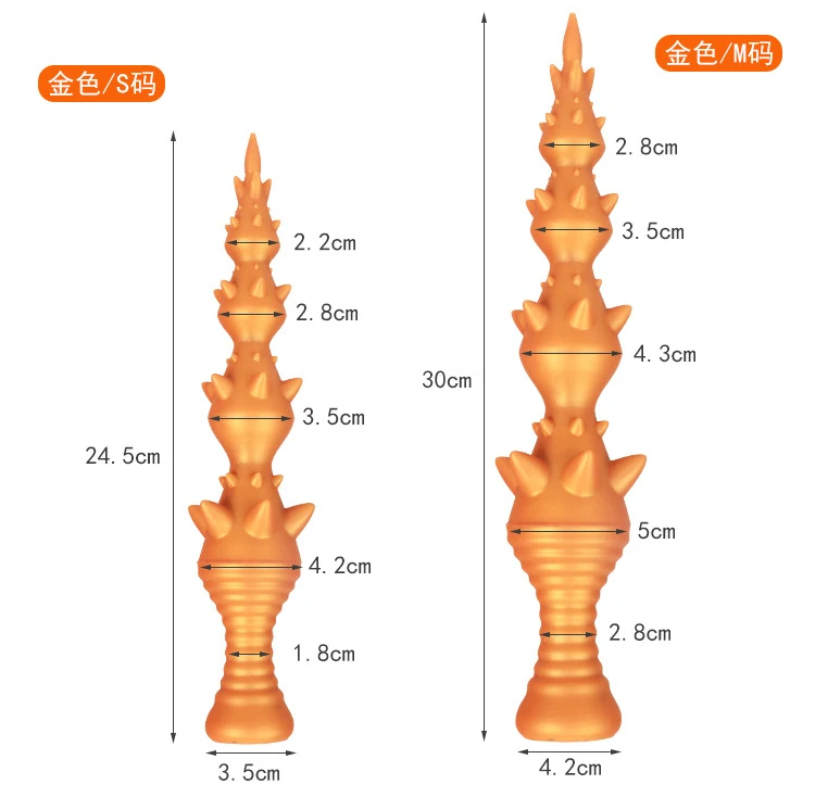 Barbed Anal Plug Extra Long Soft Dildo Buttplug Dilator Anus Sex Toys
