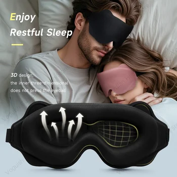 3D Sleep Mask 1