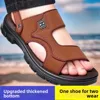 Men's Summer 2025 Beach Sandals Outdoor Breathable Anti-slip Wear-resistant Soft Bottom Bath Slippers PVC Material Comfortable