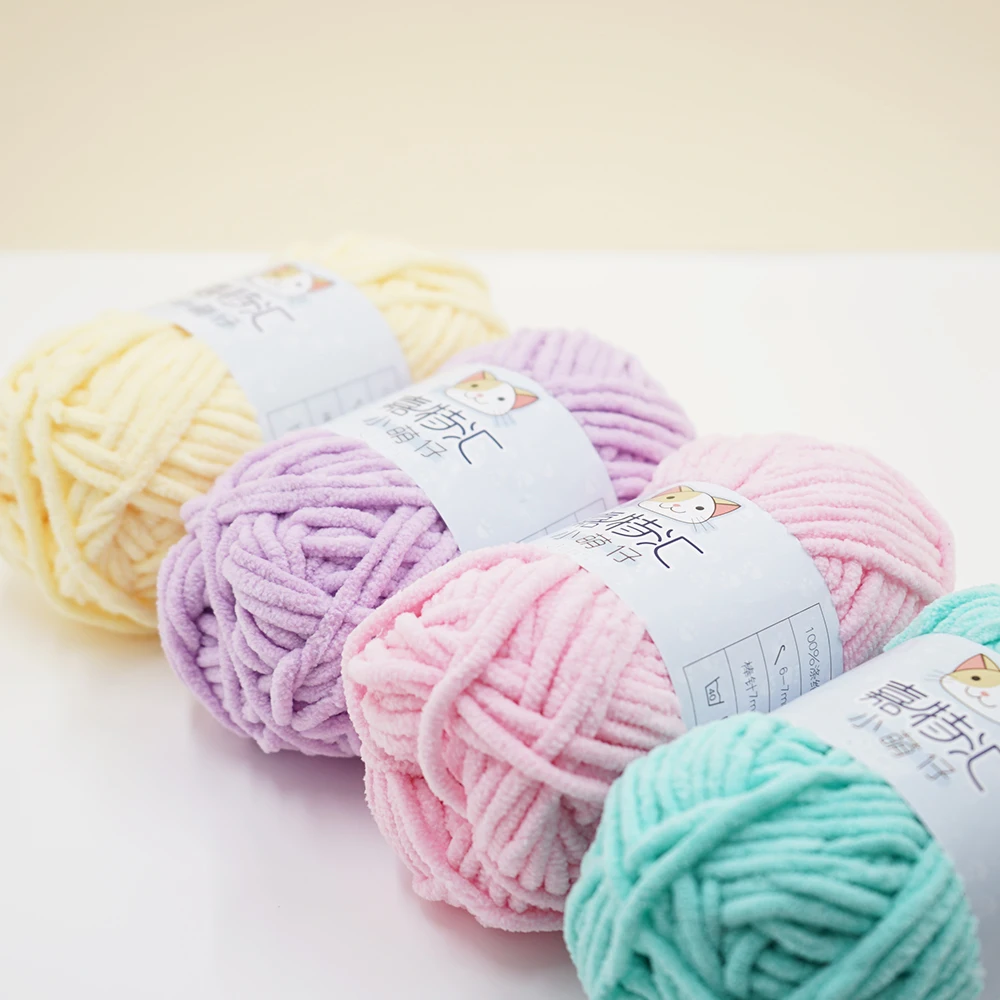 50g/Pcs (60 Yards) 100% Polyester Chenille Yarn For Knitting And Crochet Scarf Sweater Etc. XiaoMZ 2