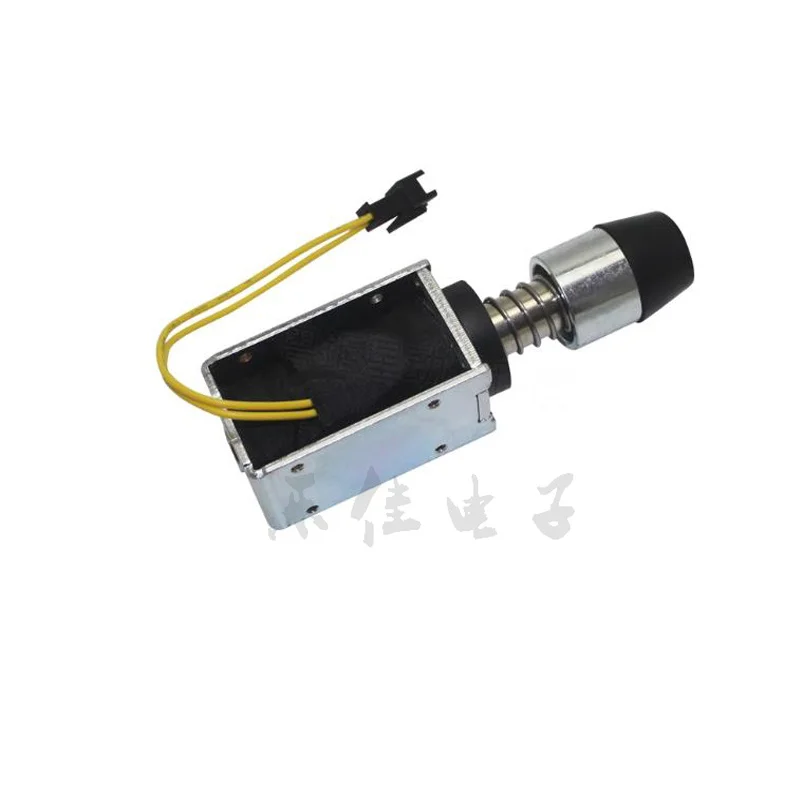 진동 솔레노이드 밸브 전자석 12V 코인 운영 게임기 액세서리 아케이드 게임 콘솔 어린이 비디오 게임 기계