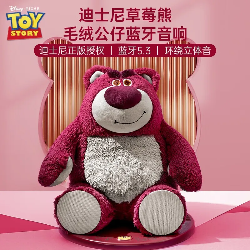 

Original Disney Plush Doll Sound Box D27 Wireless Bluetooth Speaker 5.3 HIFI Surround Stereo Subwoofer TF-Card Audio 1200mAh New