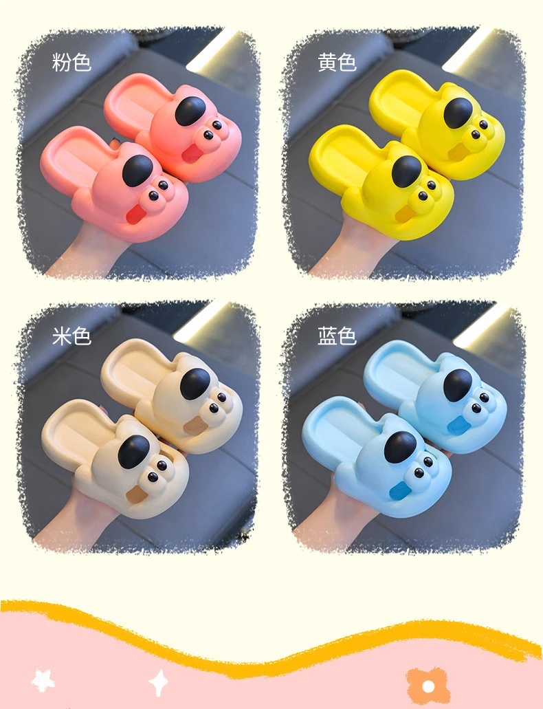 Children's Slippers - Cute Puppy Kids Indoor Slippers With Non Slip EVA Sole Sandals
