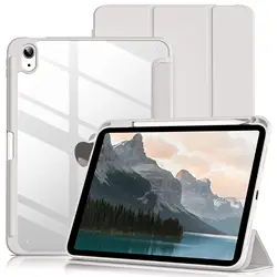 Premium iPad Case with Pencil Holder and Clear Back - iPad 10th 11th (A16) (Light Gray)