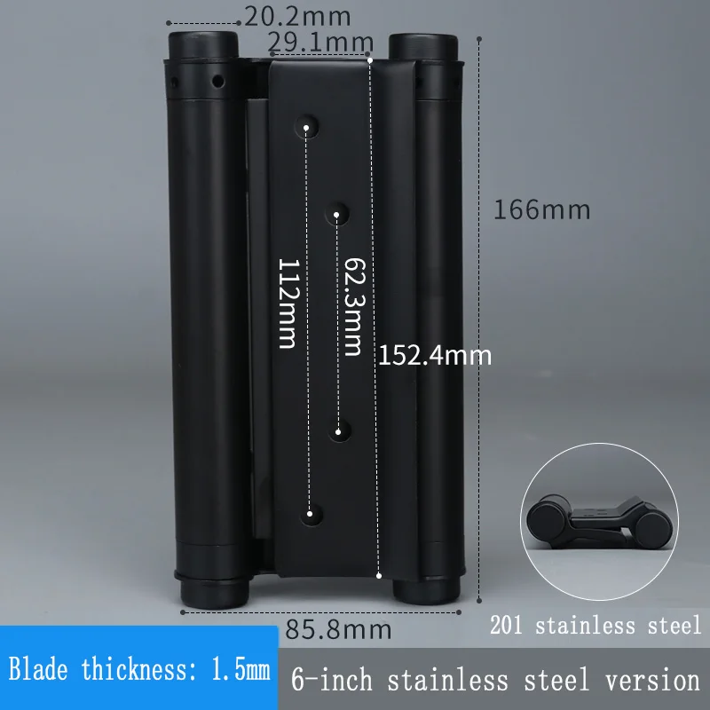 Black 6-inch