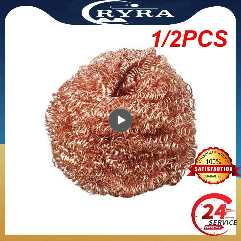 

1/2PCS Cleaning Ball Desoldering Soldering Iron Mesh Filter Cleaning Nozzle Tip Copper Wire Cleaner Ball Metal Dross Box Clean