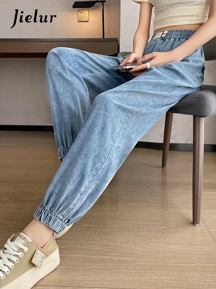 Jielur Solid Color High Waist Light Blue Jeans Summer Loose Slim Casual Office Lady Fashion Female Harem Pants Basic Women Jeans
