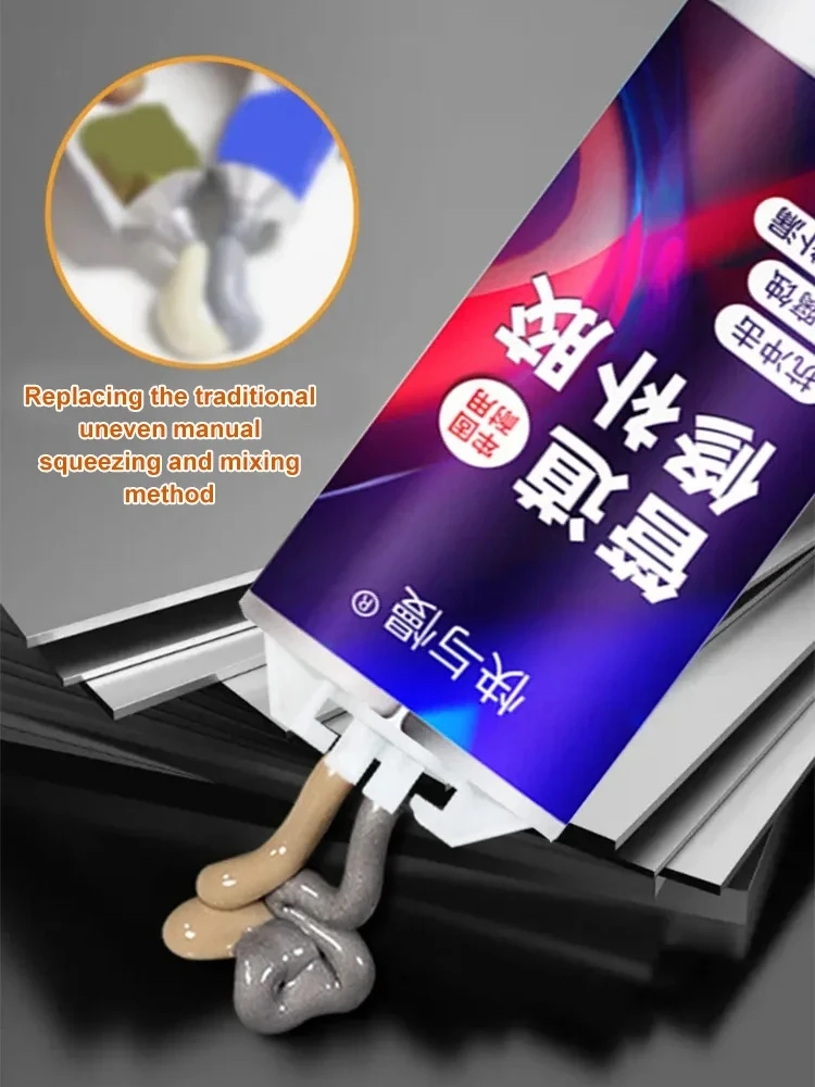 금속 수리 접착제 누출 수도관, 방수 실란트, 캐스트 다리미 파이프, AB 접착제 수리, 누출 라디에이터, 1 개, 3 개