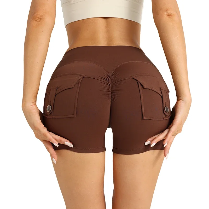 Nude High Waist Peach Butt Quick-Dry Yoga & Gym Shorts with Pocket