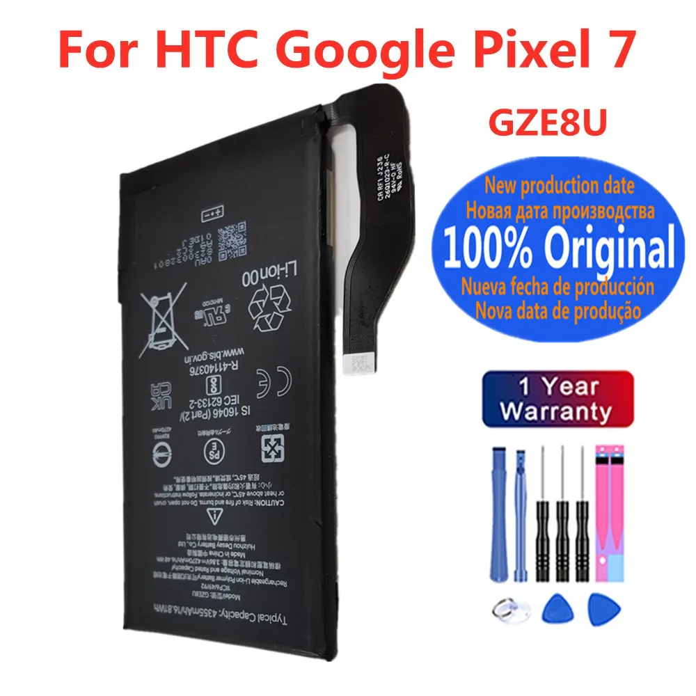 Google Pixel 6a Chalk 128GB バッテリー新品 Amazon | KOSPAOO for