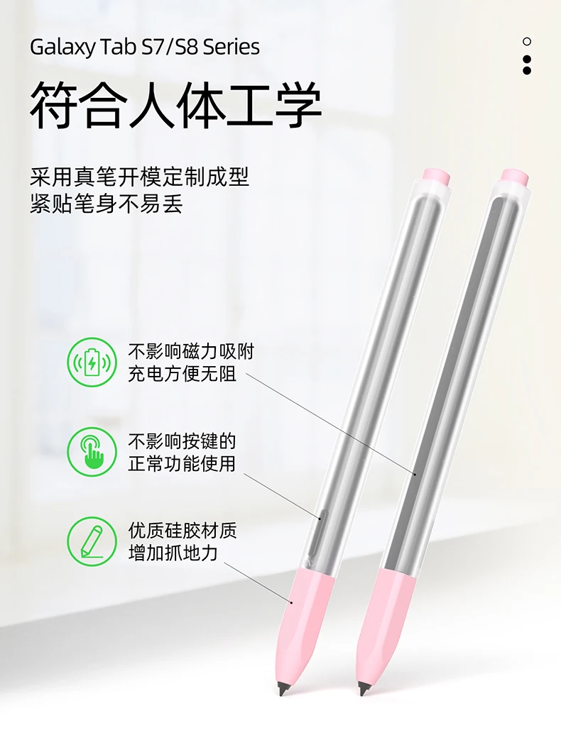S6 Lite, P610, P615, S7, S8, S9,