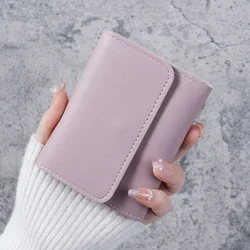 Chic Ultra - Thin Triple Fold Women's Wallet with Smooth Finish and Multifunctional Card Holder (PURPLE)