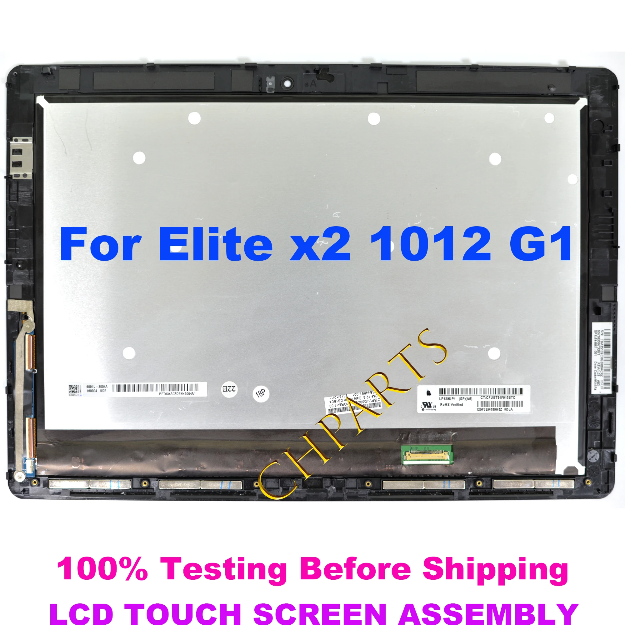 Lcd Led Touch Screen Digitador Substituição Assembléia 12.3-inches 1080p para hp Elite x2 1012 g1 844861001 - Imagem 3