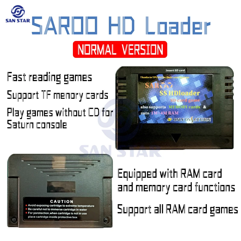 SAROO サロー HDloader Ver1.32f 張り紙とスケルトンシェル Amazon.com: New SAROO SS HDloader Game Reader Cartridge Fast