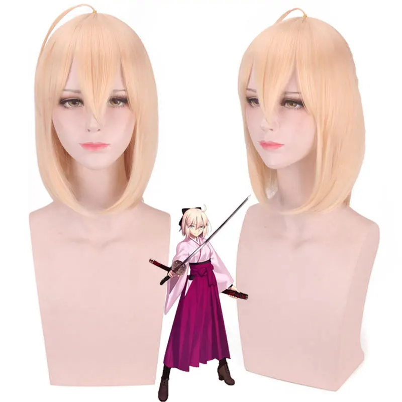 

Парик для косплея Аниме Судьба большой заказ Сакура саблей Окита соуджи женский костюм для косплея из коротких синтетических волос