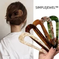 Elegant U-Shaped Hair Clips – French Twist Pins, Premium Hairpins for Women, Sophisticated & Luxurious Hair Accessories