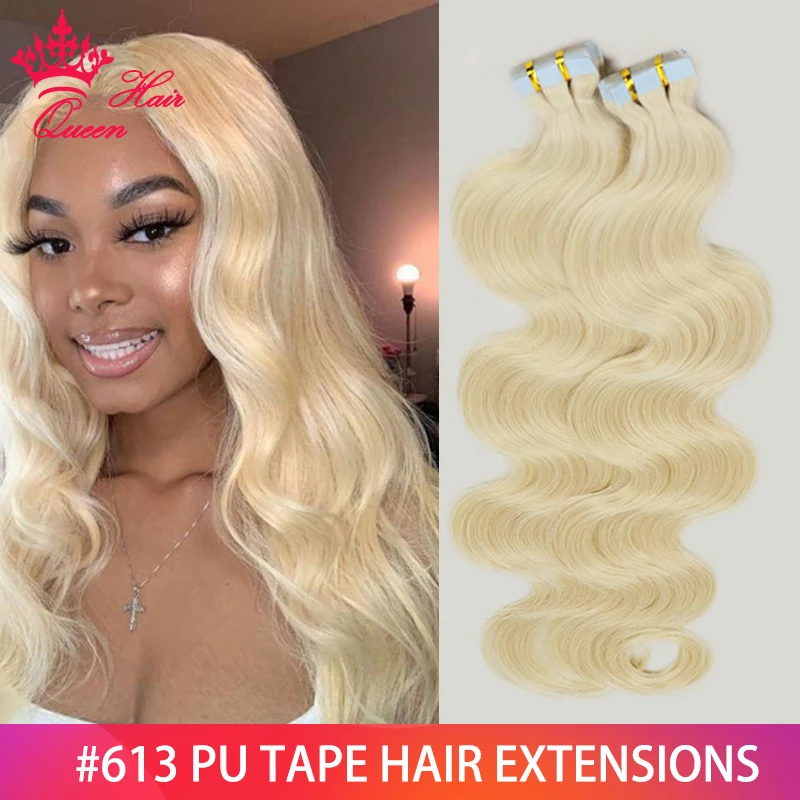 

Body Wave Tape In Human Hair Extensions Skin Weft Hair Extensions Adhesive Invisible Brazilian Bulk Virgin Hair Queen Hair