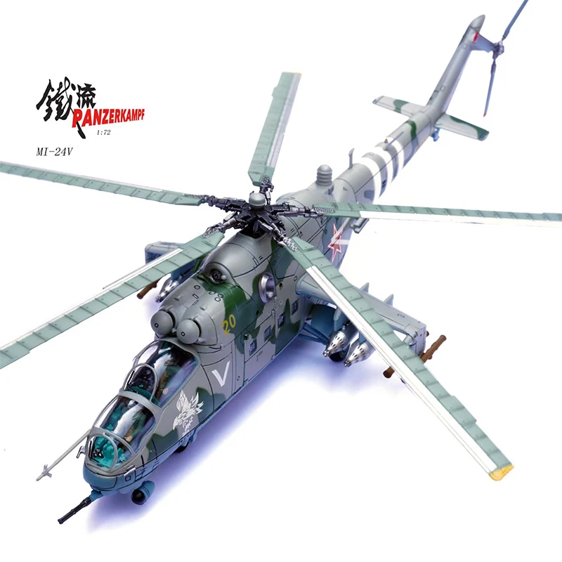 1:72 Scale 14005PF 2022 Zaporozhye Mi-24 V Meter 24 Helicopter